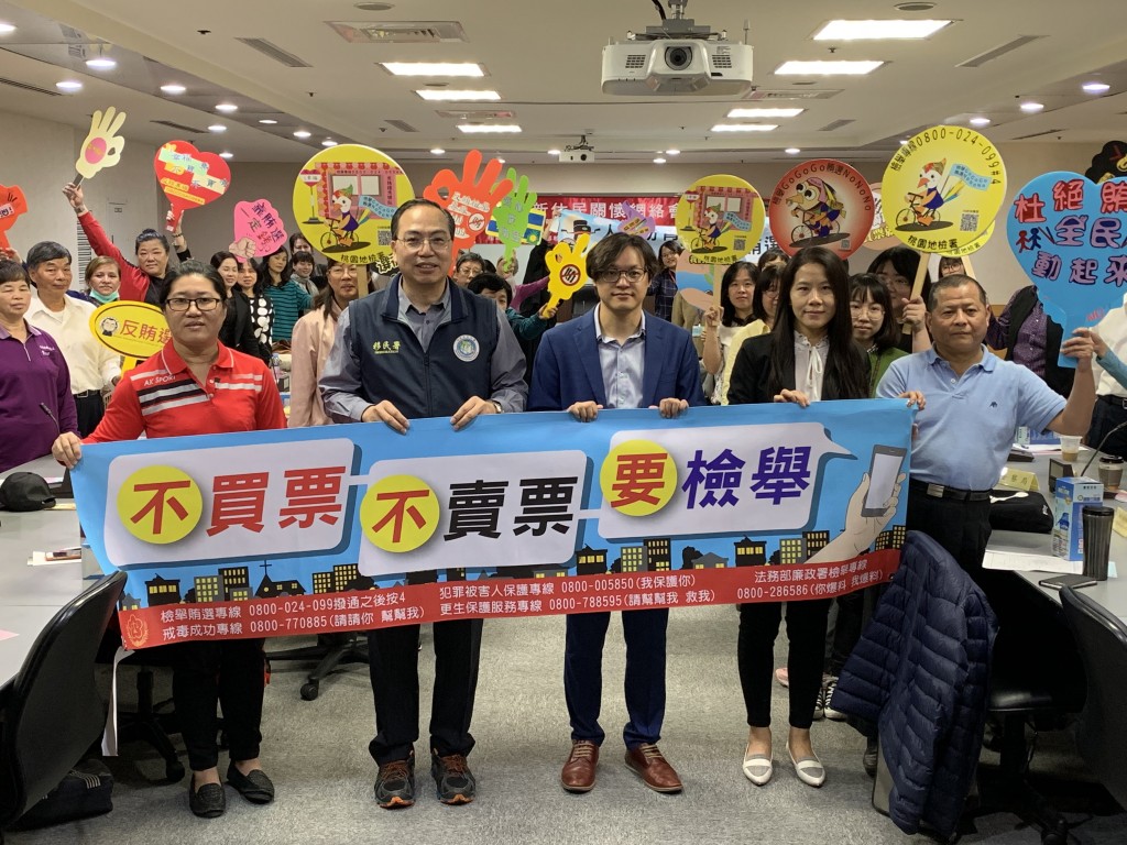 Stasiun Dinas Kota Taoyuan Departemen Imigrasi mengundang lebih dari 40 agen dan organisasi layanan penduduk baru di Kota Taoyuan untuk mengadakan 