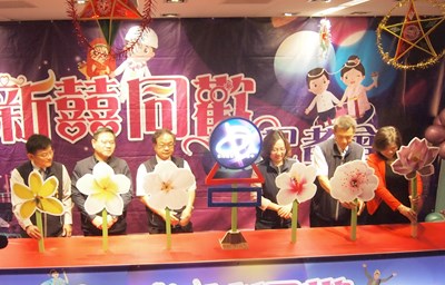 Memperlihatkan gaya artistik yang beragam, Kompetisi Lentera Penduduk Baru Taiwan 2020 Dimulai (foto diambil dari situs web Pemerintah Kota Taichung)