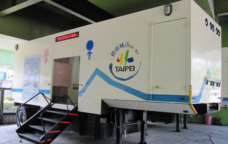 Mobile toilets (DEP photo)