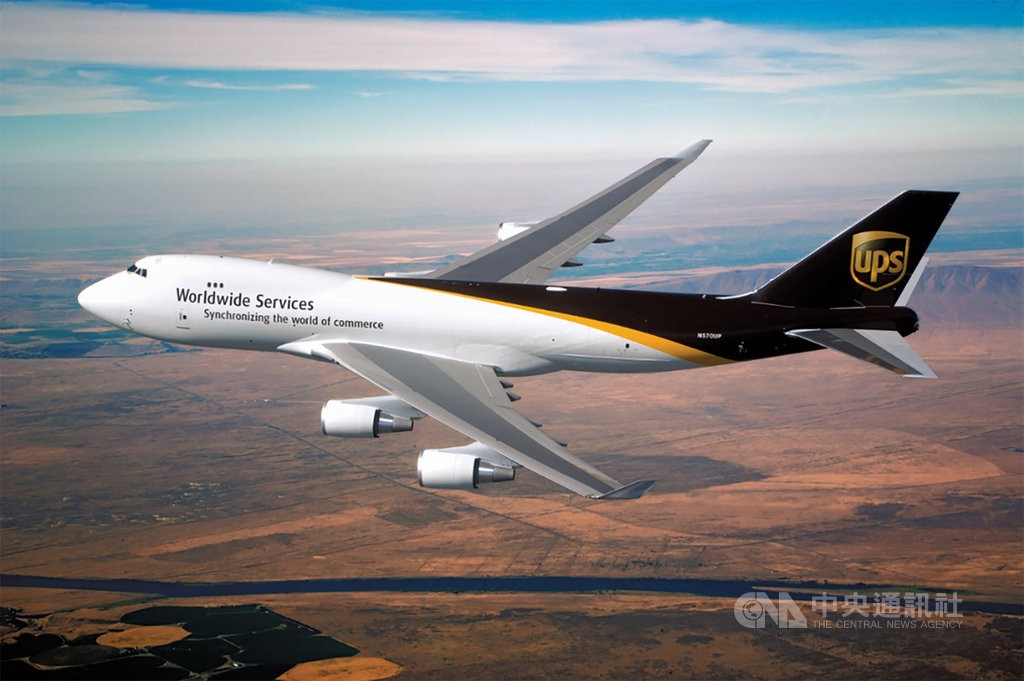 UPS expands its new services to include Taiwan. (CNA photo)