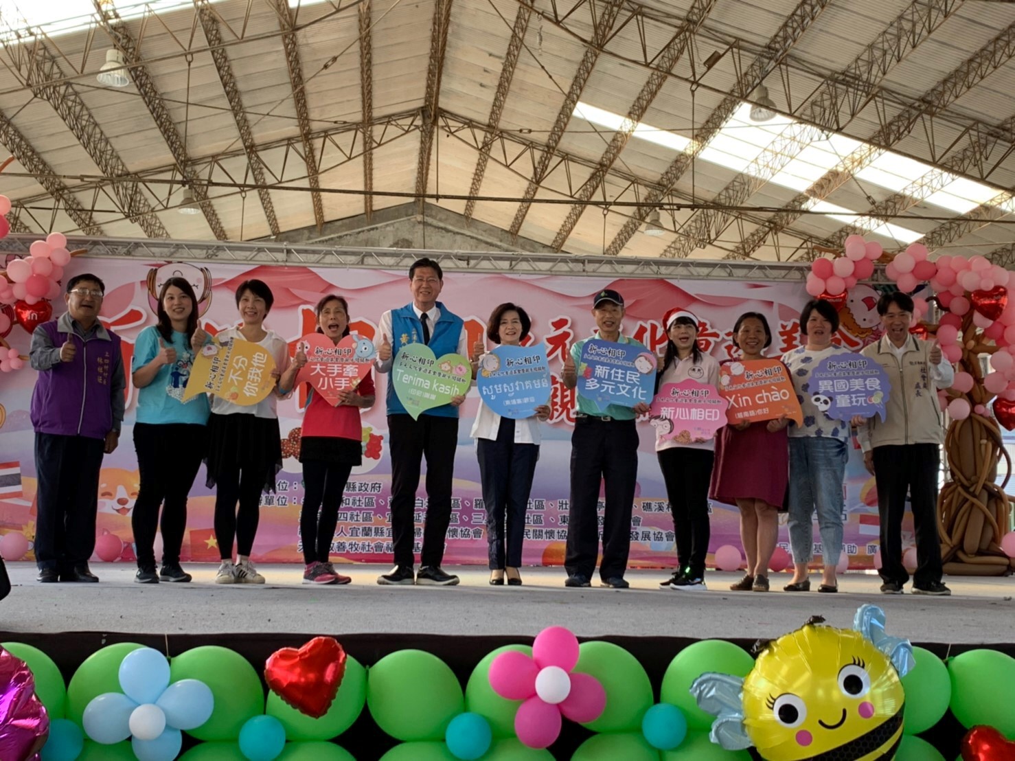 Yilan County Government held the event for the new resident/ Yilan County Government website photo