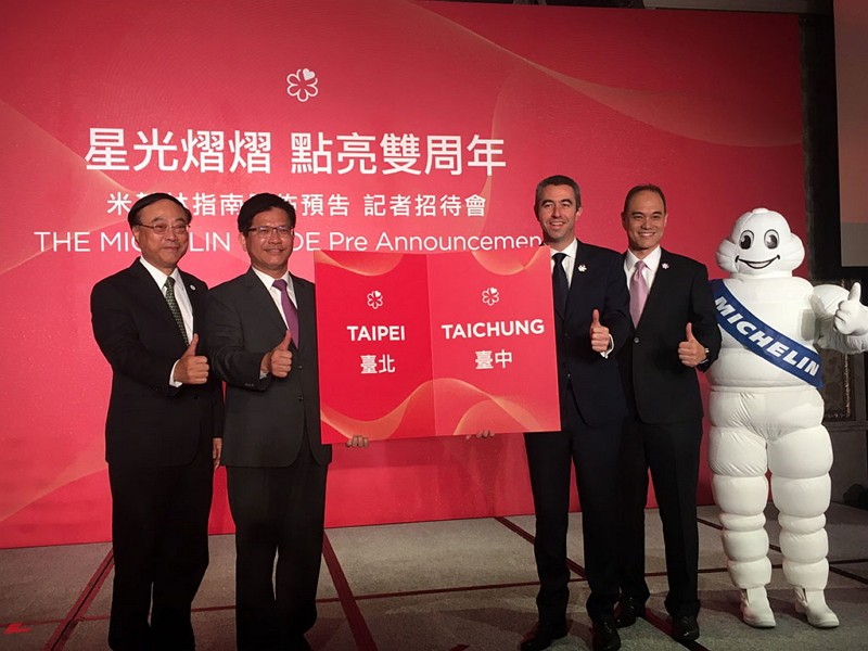 Taichung is second city after Taipei to be featured in Taiwan version of Michelin Guide(Tourism Bureau photo)