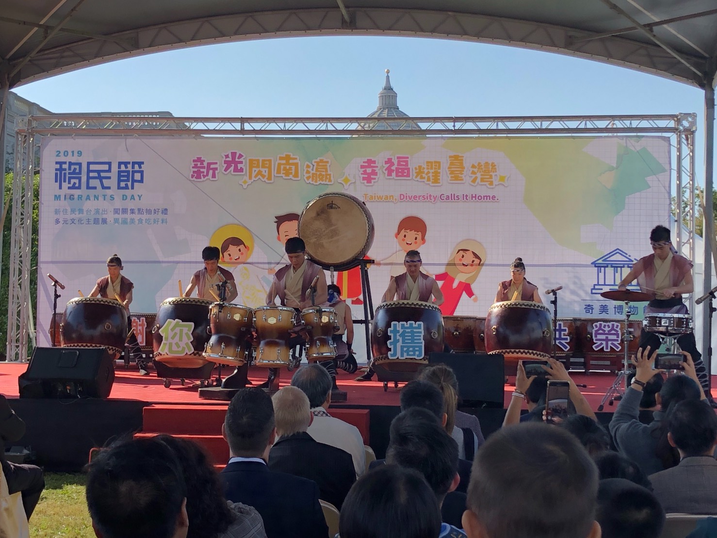 Đoàn trống biểu diễn Tendrum Art Percussion Group tại Đài Nam