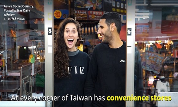 Nuseir Yassin, Alyne Tamir introduce Taiwan in new video.(Facebook screenshot)