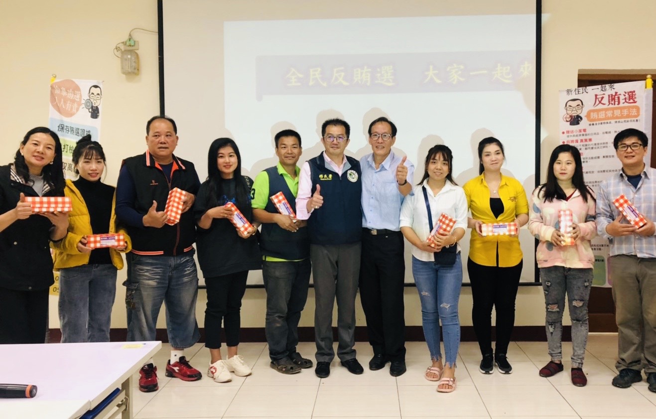 the Yunlin County Service Center of the Southern Taiwan Administration Corps of the NIA invites the Yunlin Disrict Prosecutors Office to conduct the advocacy of anti-bribery.