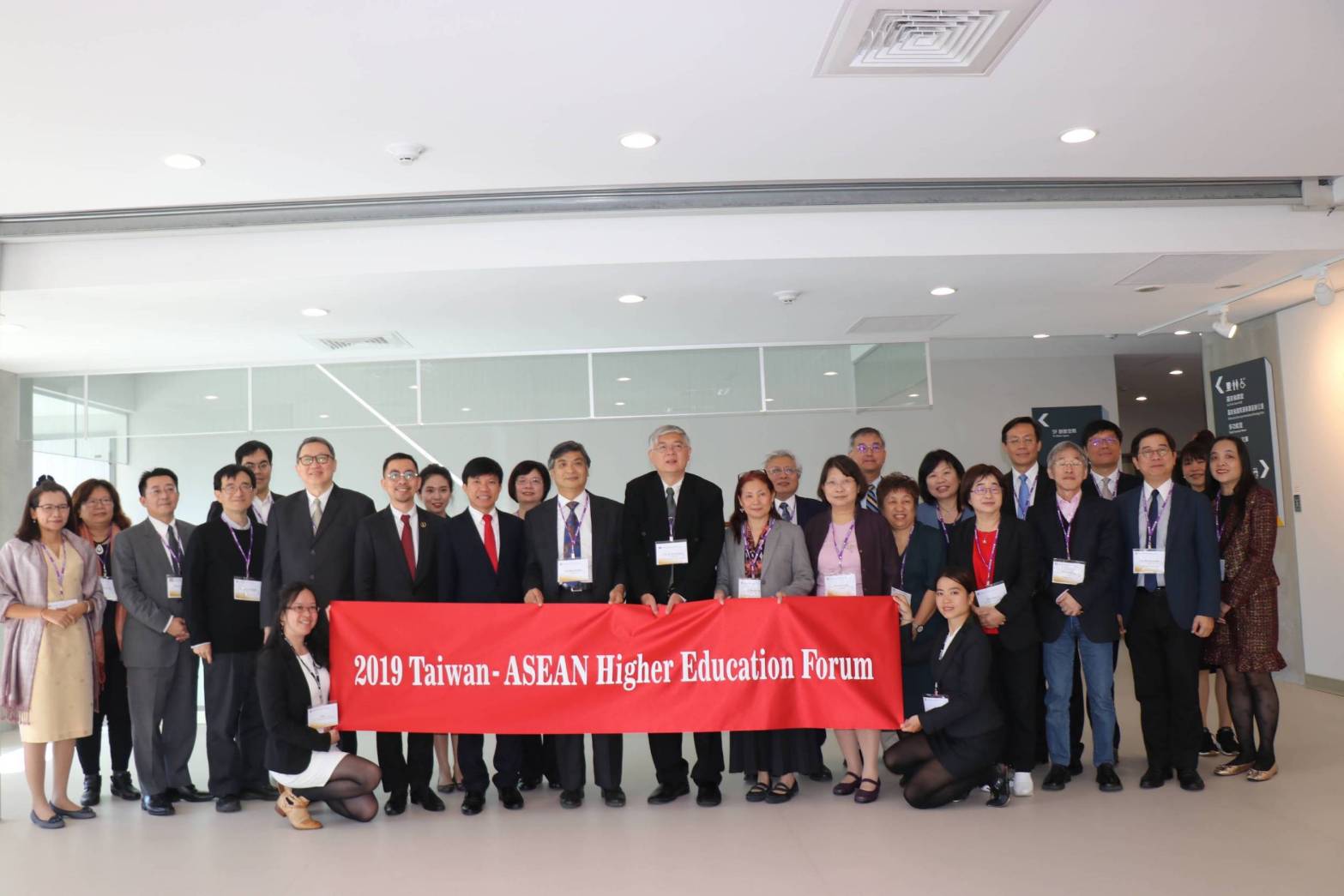  Taiwan dan Forum Pendidikan Tinggi ASEAN memulai debutnya di Universitas Chengda (Courtesy of Chengda University)