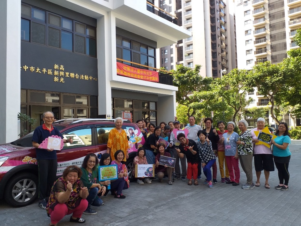Pelatih tur memasuki komunitas untuk advokasi. (Foto diambil dari situs web Pemerintah Kota Taichung)