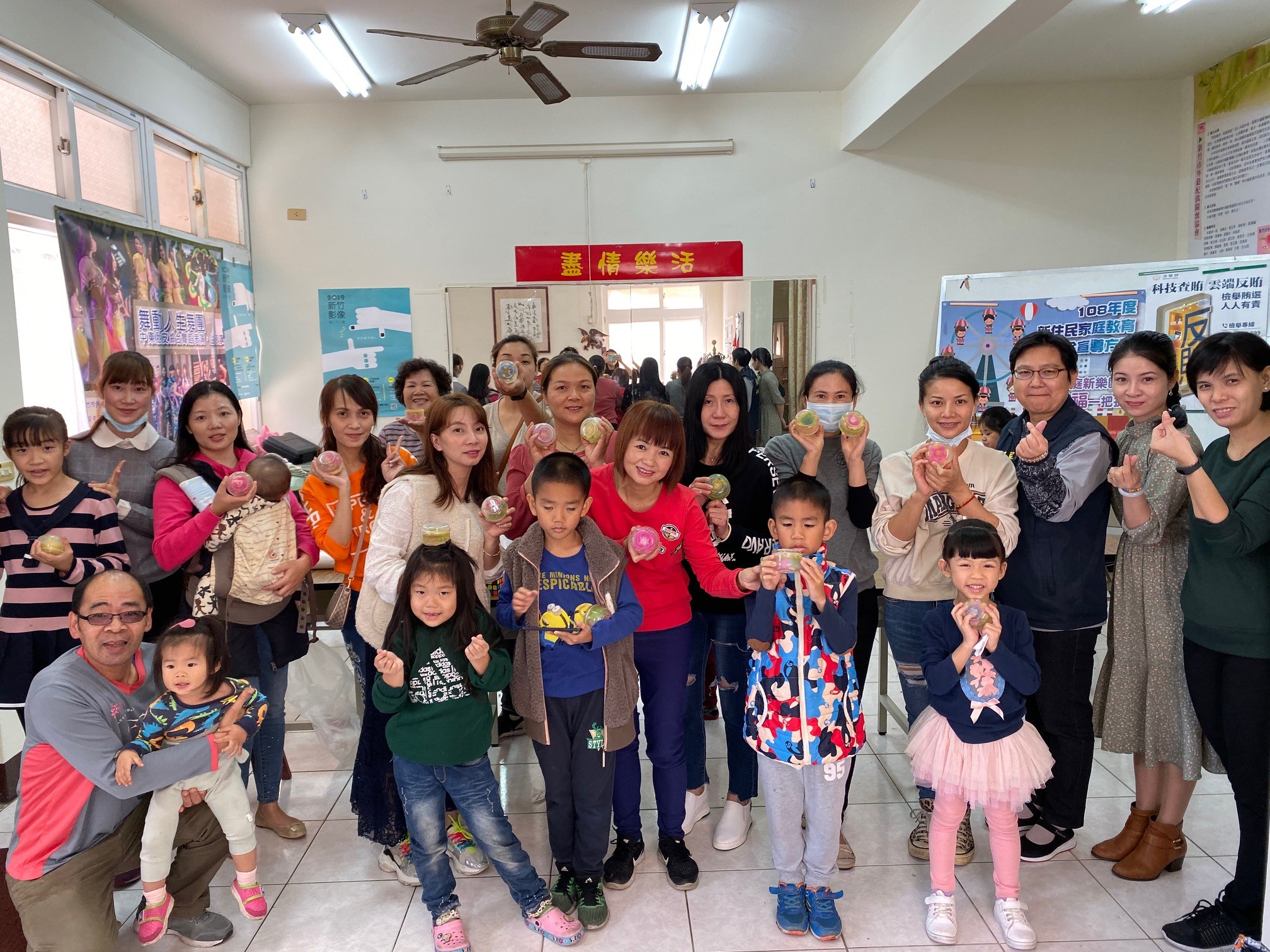 explanation: Hsinchu City’s “Enhancing the Cohesion and Love” activity. Photograph: Hsinchu City’s service station of the National Immigration Agency