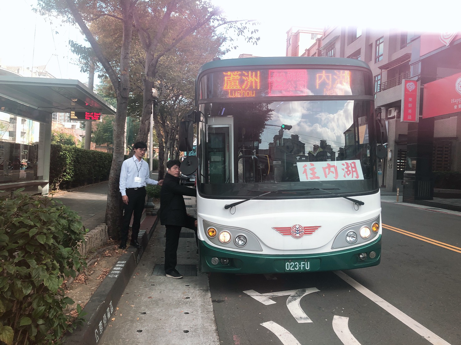 「蘆洲─內湖」跳蛙公車(翻攝自新北市政府網站)