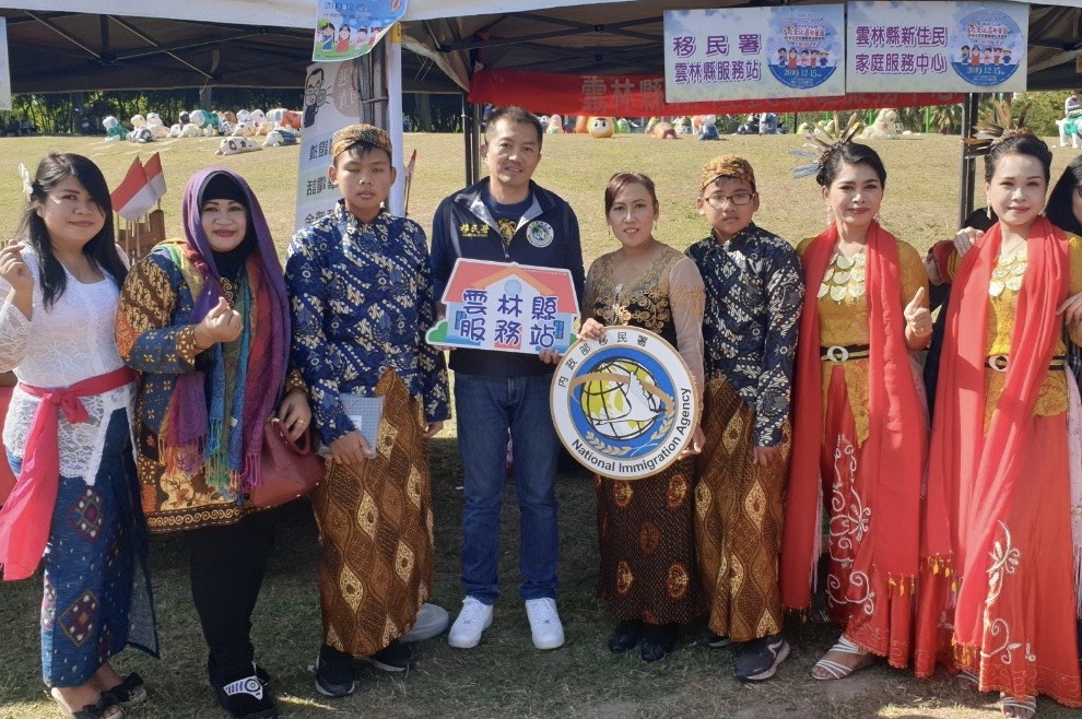 Acara Festival Imigran Yunlin, penghuni baru yang menghadiri kostum negara asal (disediakan oleh Stasiun Layanan Yunlin dari Departemen Imigrasi)