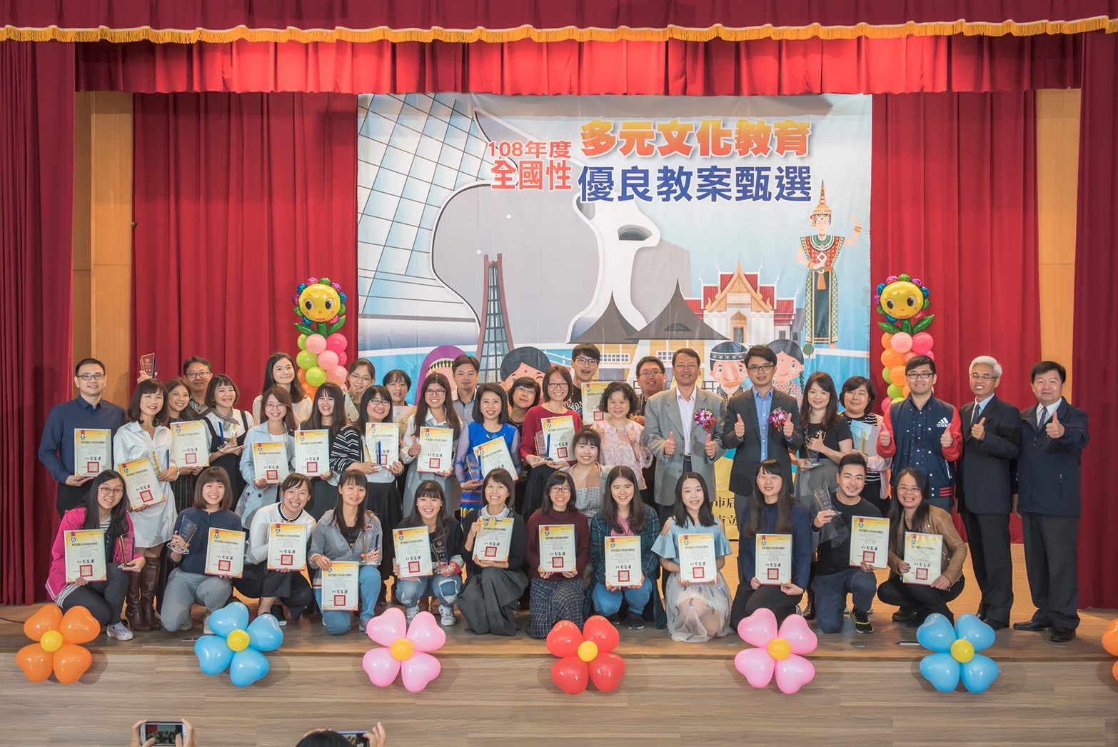 Embracing Diversity starting at Young Age: Taichung City Focus on the Education of The New Resident. Photograph: Taichung City Government