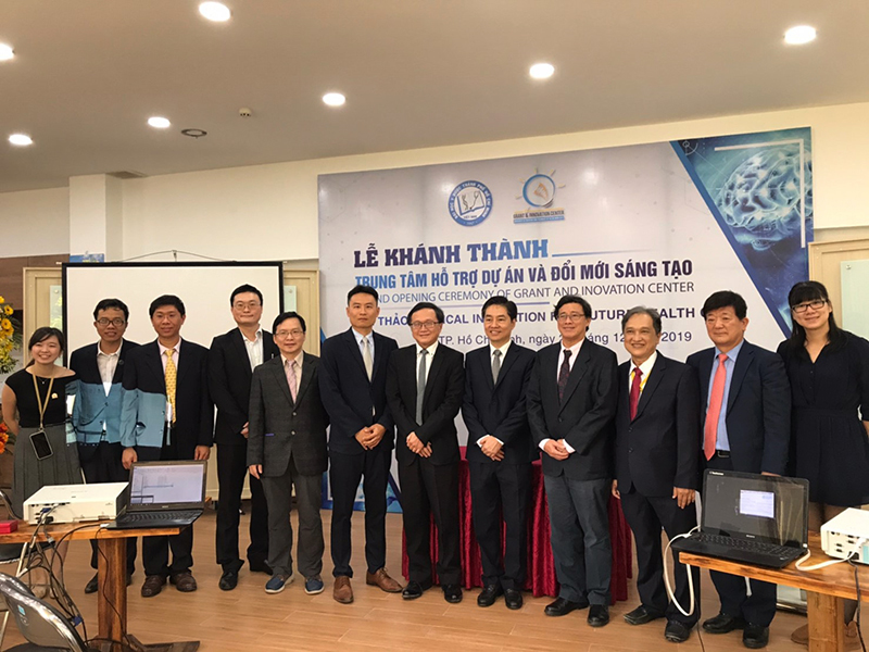 Trường đại học Thành Công được mời đến lễ khành thành trung tâm Grant & Innovation Center, GIC