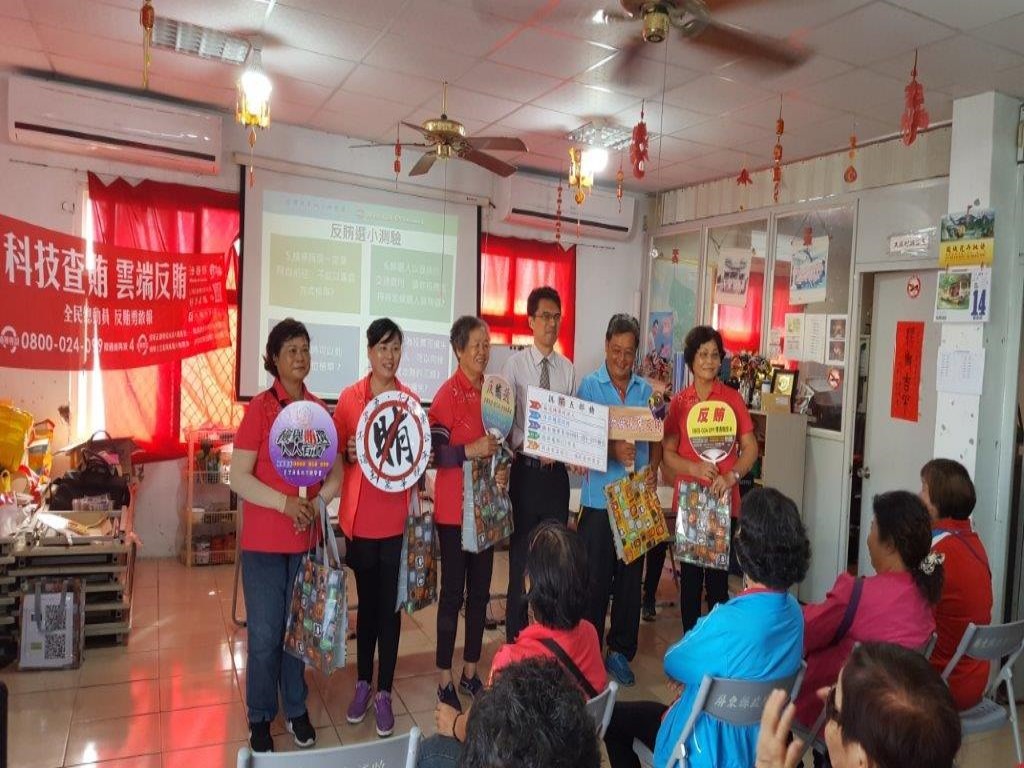  the promotion of the new resident’s understanding of Taiwan’s laws. Photograph: the website of the Fangliao precinct’s squadron of Pingtung County Police Bureau