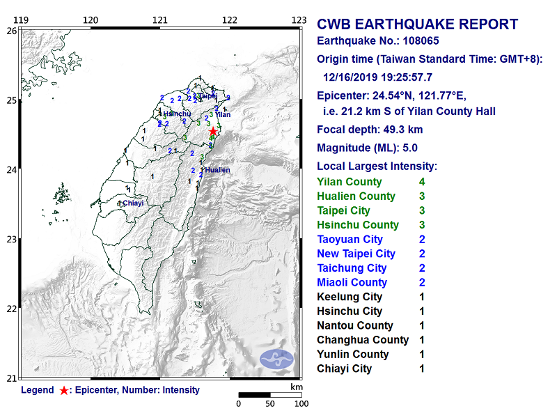 CWB map of today's quake