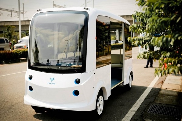 Autonomous city bus accommodates 12 passengers. (DOT photo)
