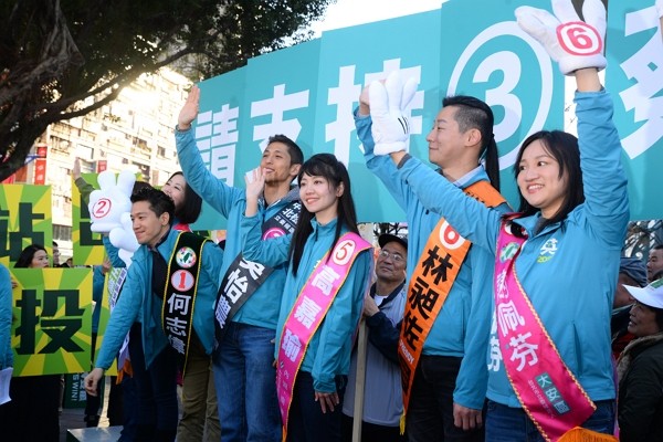 Pan-green party secures majority in legislative Yuan.(Facebook photo)