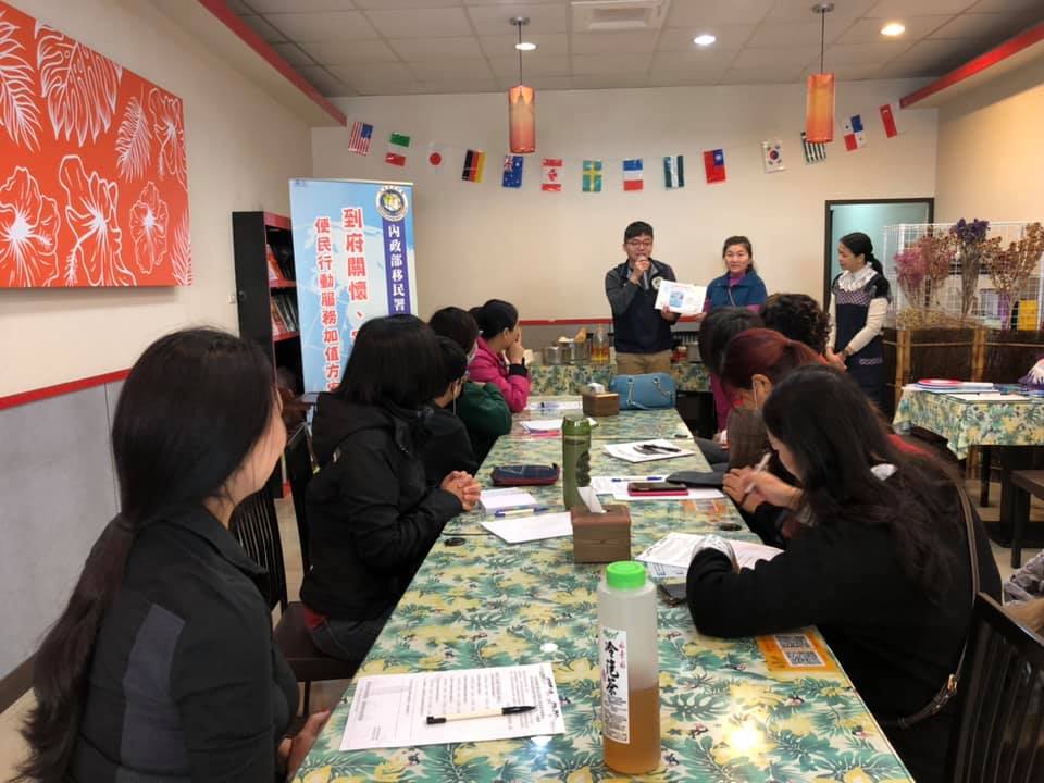 移民署南區事務大隊嘉義市服務站與嘉義市新移民女性關懷協會合作舉辦新住民家庭教育暨法令宣導活動(翻攝自新移民的娘家臉書)