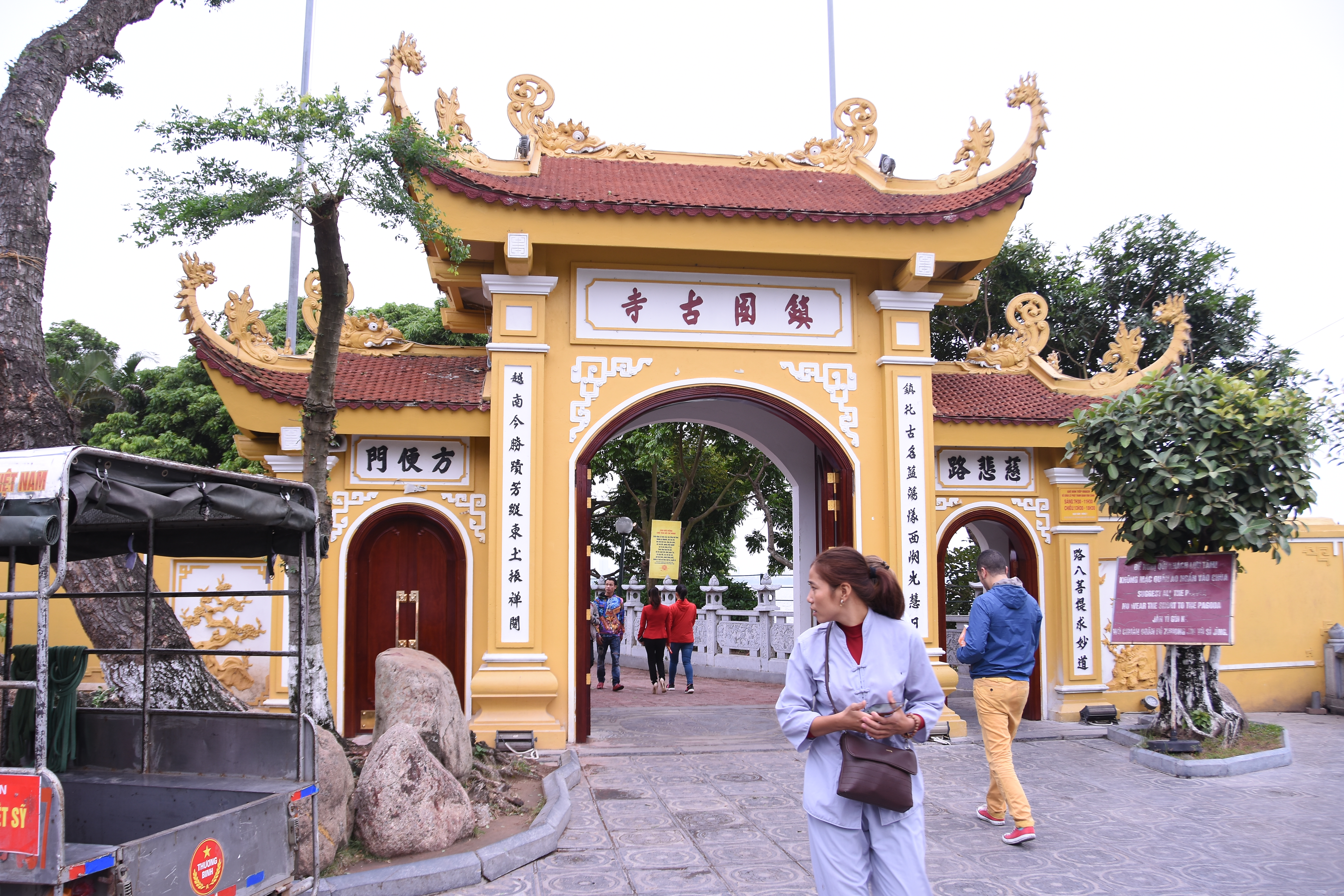 越南古蹟廟宇上都是漢字。圖片來源：shankar s.