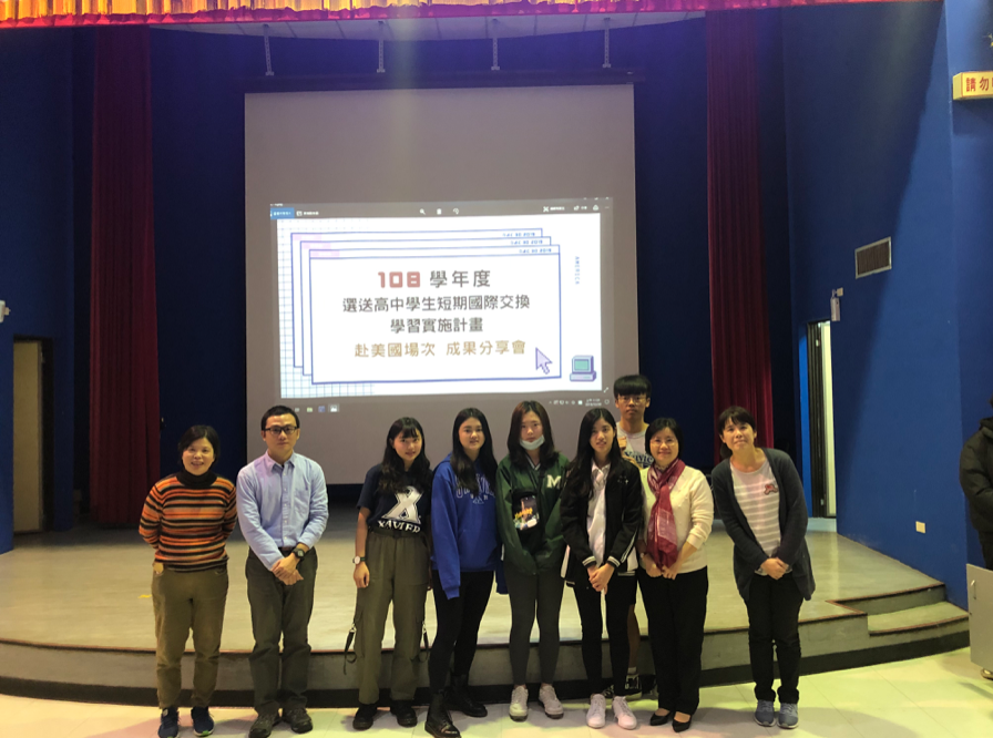 The high school students and the vocational students share their experiences of cross-cultural learning and being as exchange students back from the US and Canada. Photograph: Education Department of New Taipei City Government.