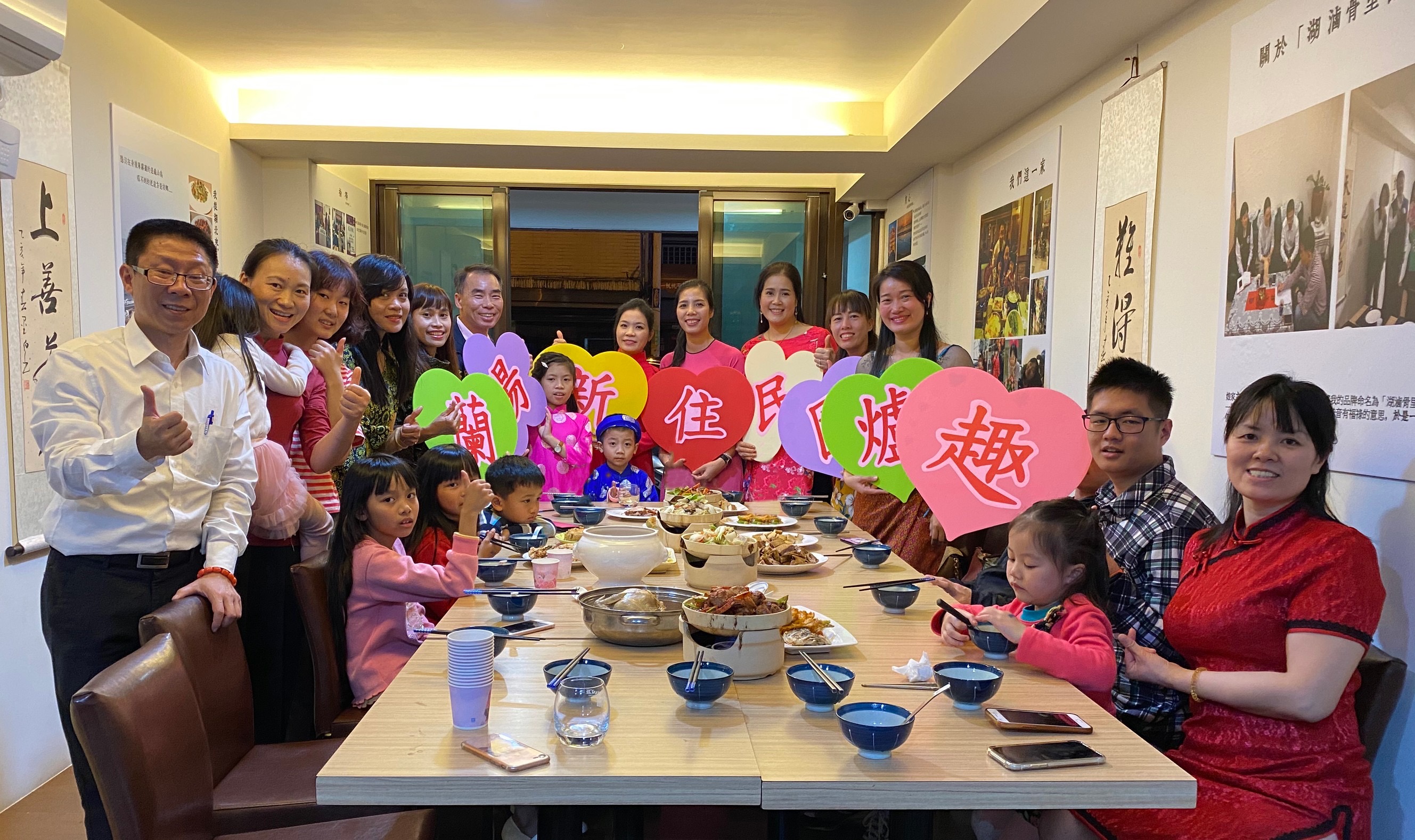 「蘭陽新住民圍爐趣」活動照(二)。(移民署北區事務大隊宜蘭縣服務站提供)