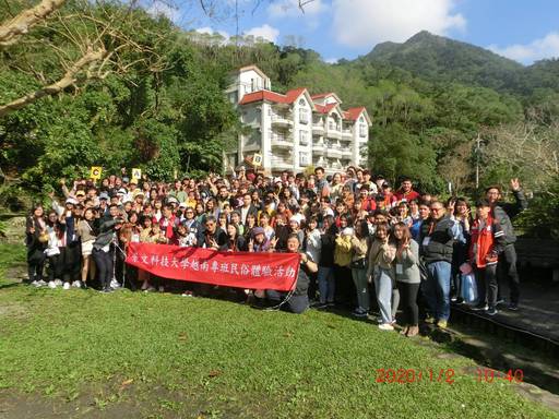 JinWen University of Science & Technology held a folk customs experience activity for the Vietnam Program students. Photograph: JinWen University of Science of Technology.
