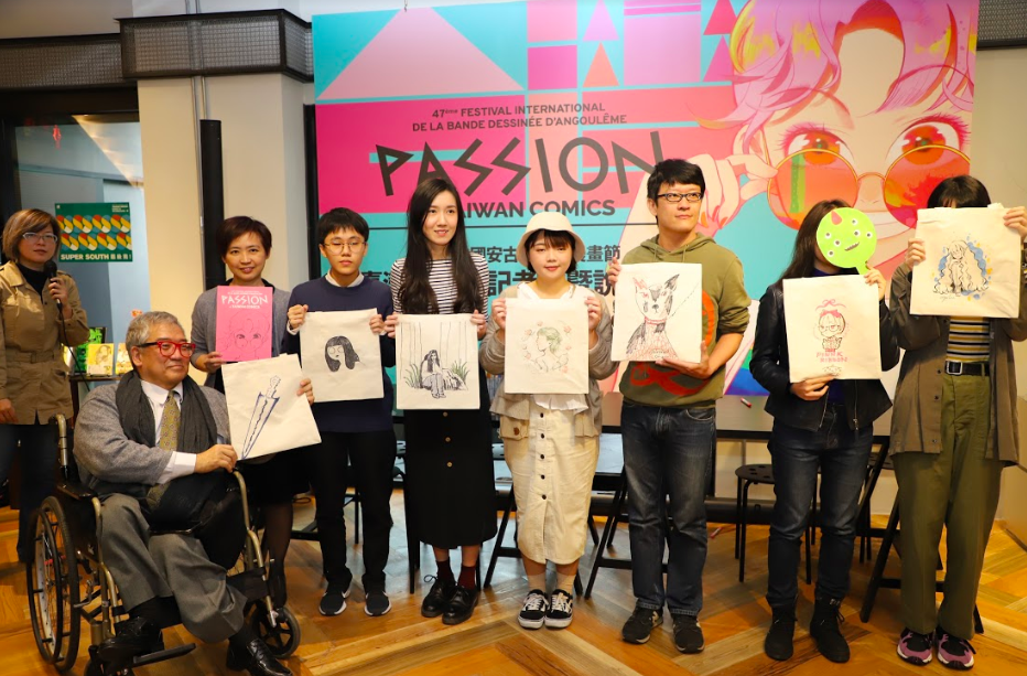 法國安古蘭國際漫畫節主題為「Passion of Taiwan Comics」（照片來源：文化部）