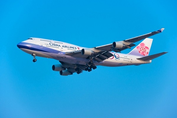 Taiwan flight carriers avoid Iran airspace due to safety concerns.(China Airlines photo)