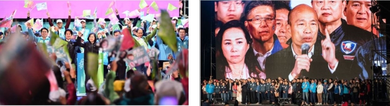 Overseas supporters of DPP (left) and KMT (right) watching Taiwan's election results ( GETTY IMAGES PHOTOS)