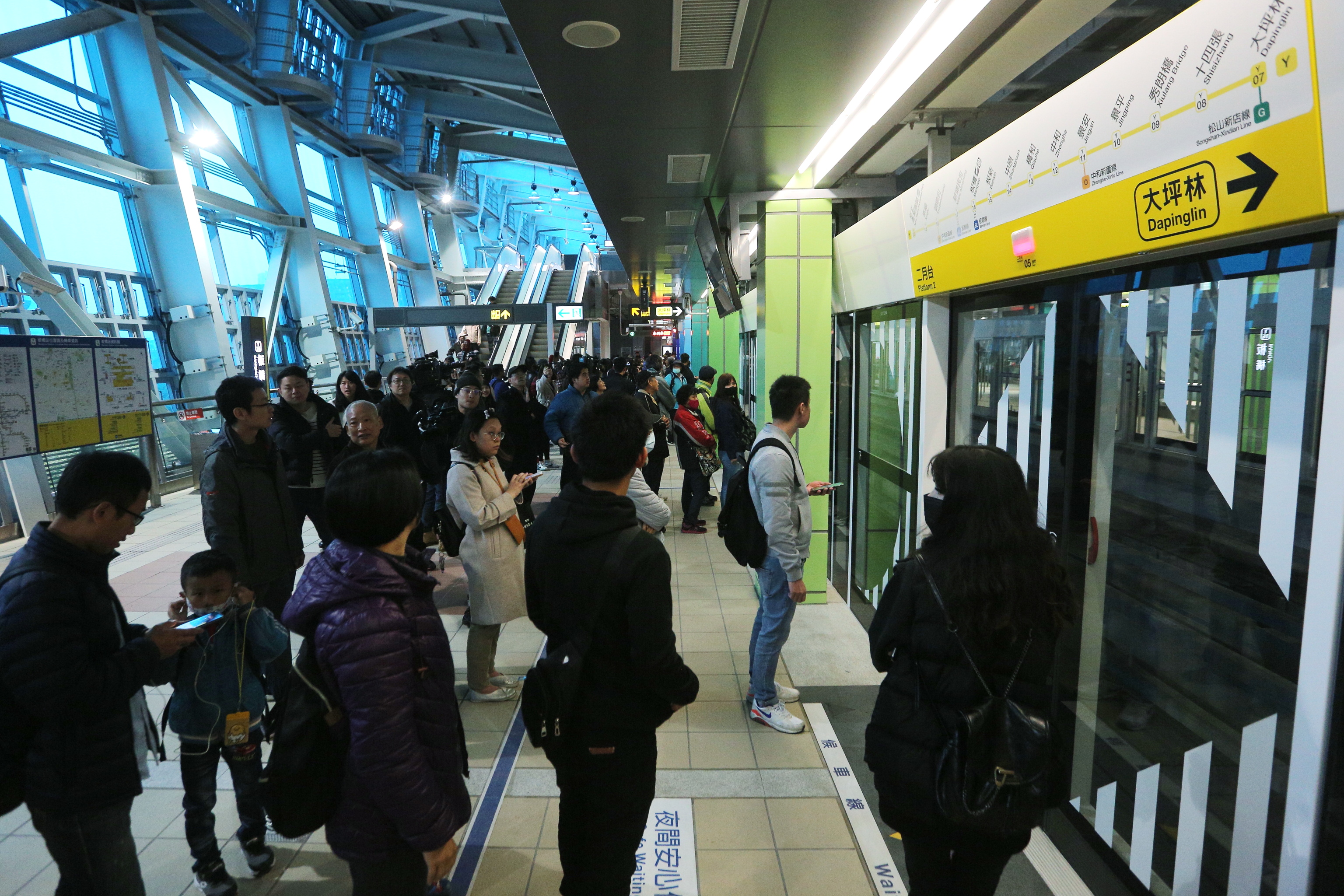 รถไฟฟ้าสาย Circular line นครนิวไทเปเปิดให้ทดลองนั่งฟรีทุกวันตั้งแต่ 10.00-16.00 น. (ภาพจาก เวปไซด์รัฐบาลนครนิวไทเป)