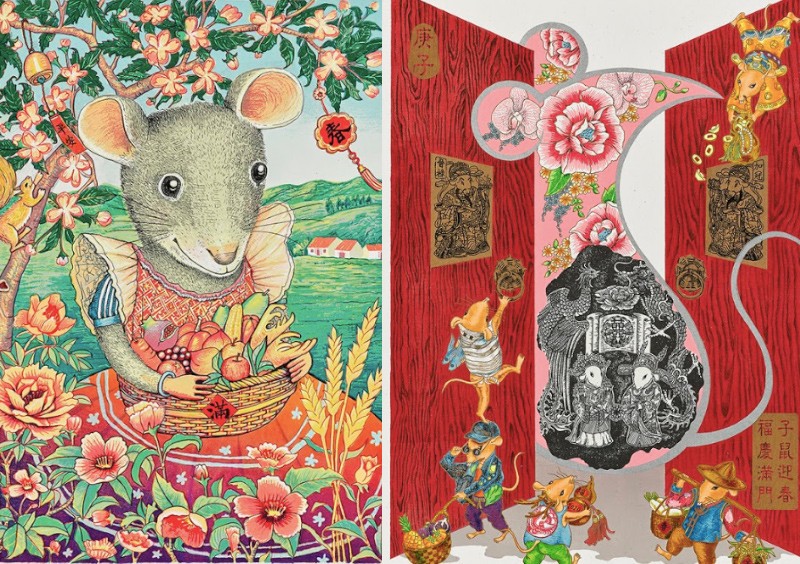 「囍鼠迎春－鼠年年畫特展」已登場（照片來源：國美館）