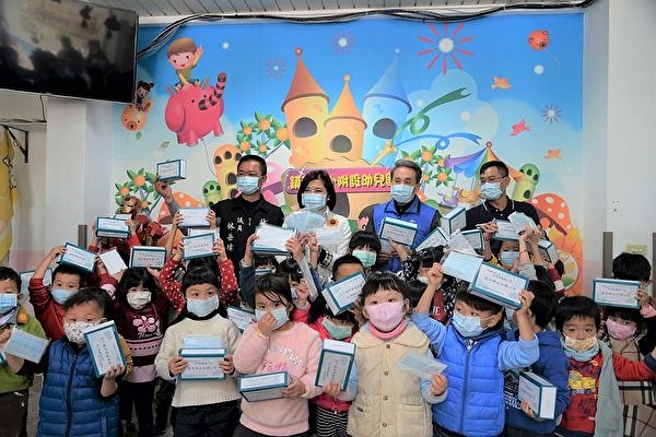 Winter break for primary and secondary schools extended due to Wuhan coronavirus.(Facebook photo)