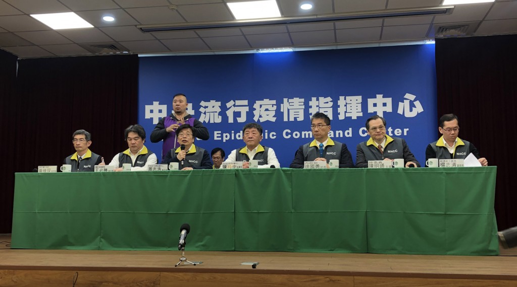 Central Epidemic Command Center calls press conference on Feb.5. (CNA photo)