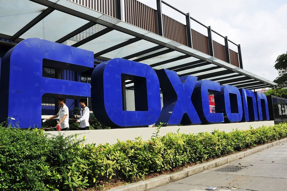 Foxconn Technology Group's Shenzhen plant.(AP photo)