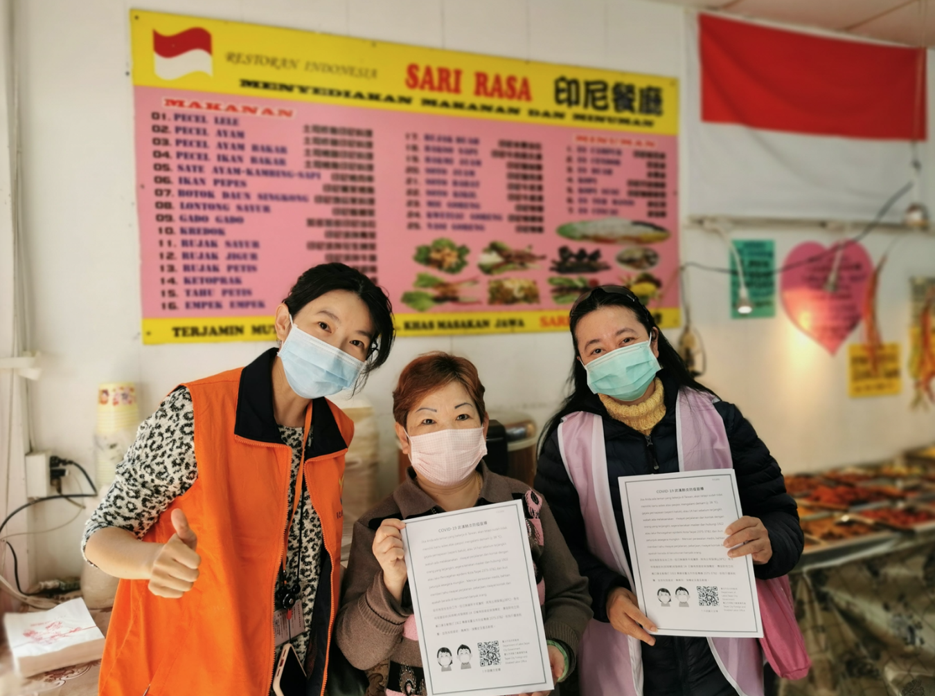Kantor tenaga kerja Taipei menggunakan jajanan Indonesia di Stasiun Taipei untuk pindah ke toko untuk mengumumkan pencegahan epidemi. (Sumber foto: Pemerintah Kota Taipei)
