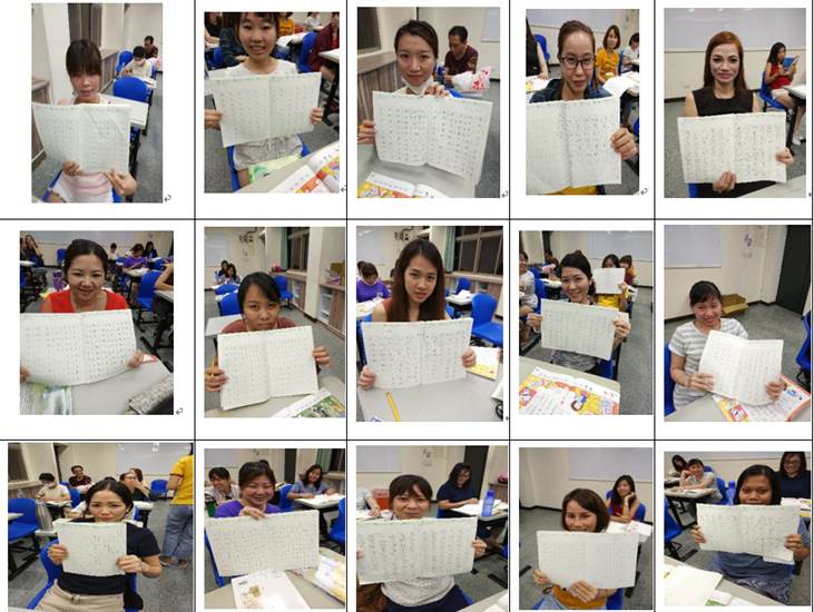 新住民華語班的成員，大家一起秀出自己寫作業的成果。（新北市政府教育局提供）
