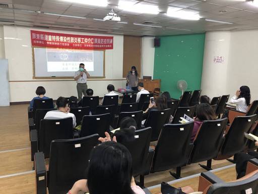 Huyện Bình Đông tổ chức tập huấn về phòng chống dịch bệnh cho nhân viên phiên dịch LĐNN (ảnh: từ website chính phủ huyện Bình Đông)