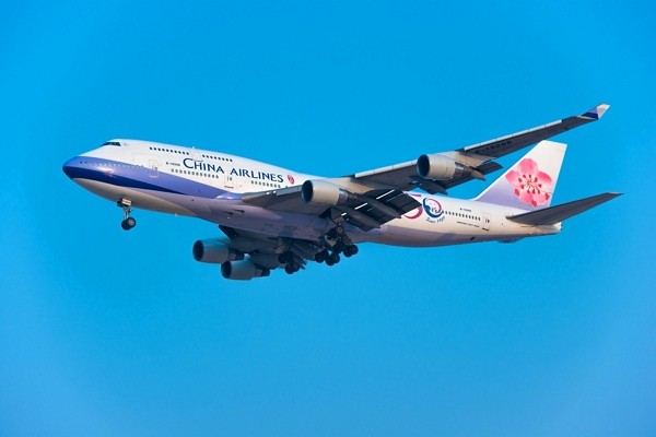 Hình ảnh mày bay China Airlines từ trang web của hãng