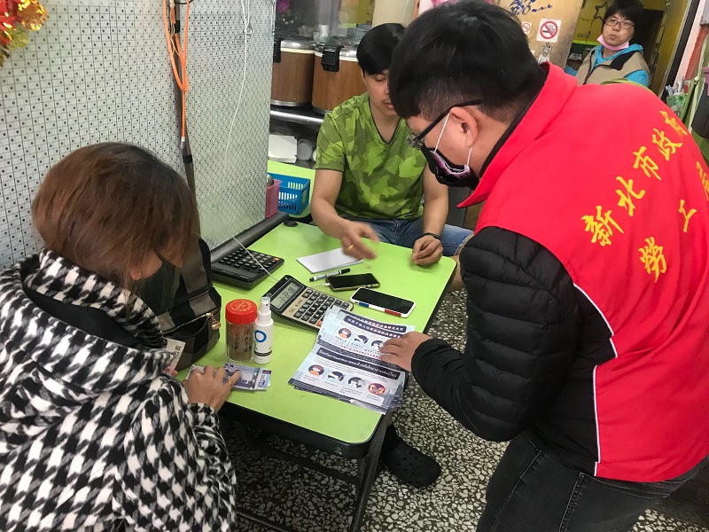 Biro Buruh Taipei Baru memperluas pengumuman pencegahan epidemi di toko-toko Asia Tenggara (direbut kembali dari situs web pemerintah Kota New Taipei)