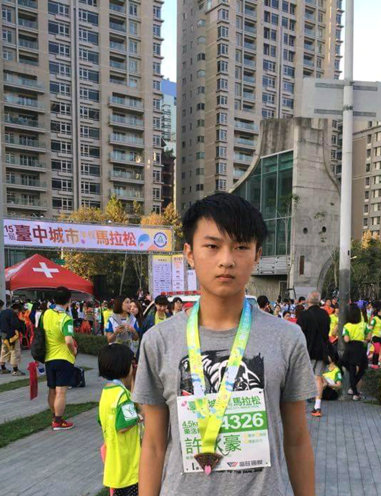 Hứa Cảnh Hào thi đậu vào「Khóa học của Học viện Thanh Hoa (kế hoạch Tướng Tinh)」thường ngày thích chạy bộ, từng tham gia thi chạy marathon thành phố (ảnh: Đại học Thanh Hoa)