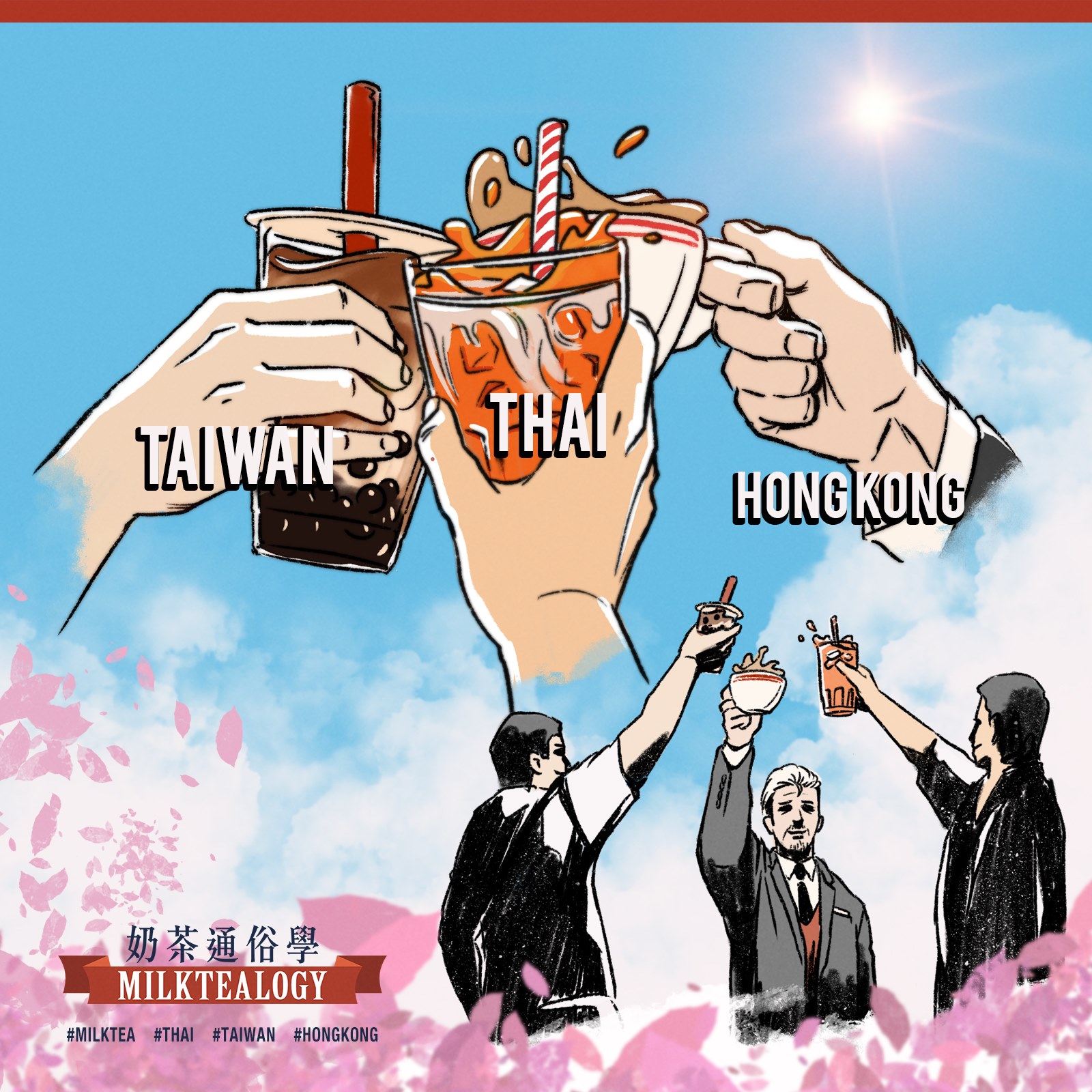 Milk Tea Alliance meme. (Twitter, @khunprinx illustration)