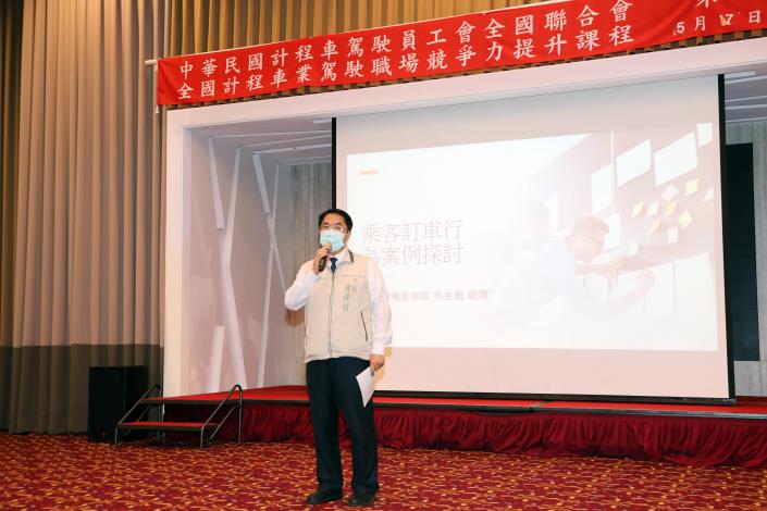 Tainan City Government has launched the language training program for taxi drivers. Source: Tainan City Government