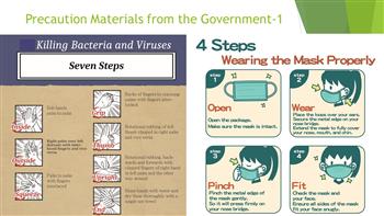 Universitas Asia membuat file presentasi untuk pencegahan epidemi, yang secara singkat menguraikan langkah-langkah untuk memakai masker dengan benar dan tip untuk mencuci tangan dan pencegahan epidemi (dari Universitas Asia)