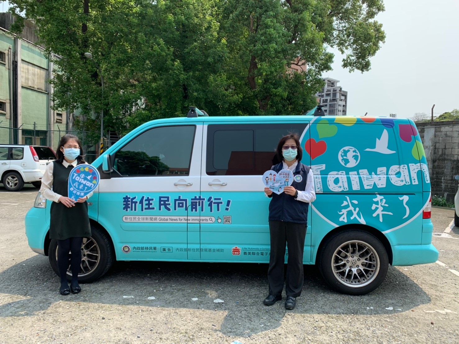 「Taiwan我來了新住民全球新聞網」胖卡出訪移民署新北市服務站