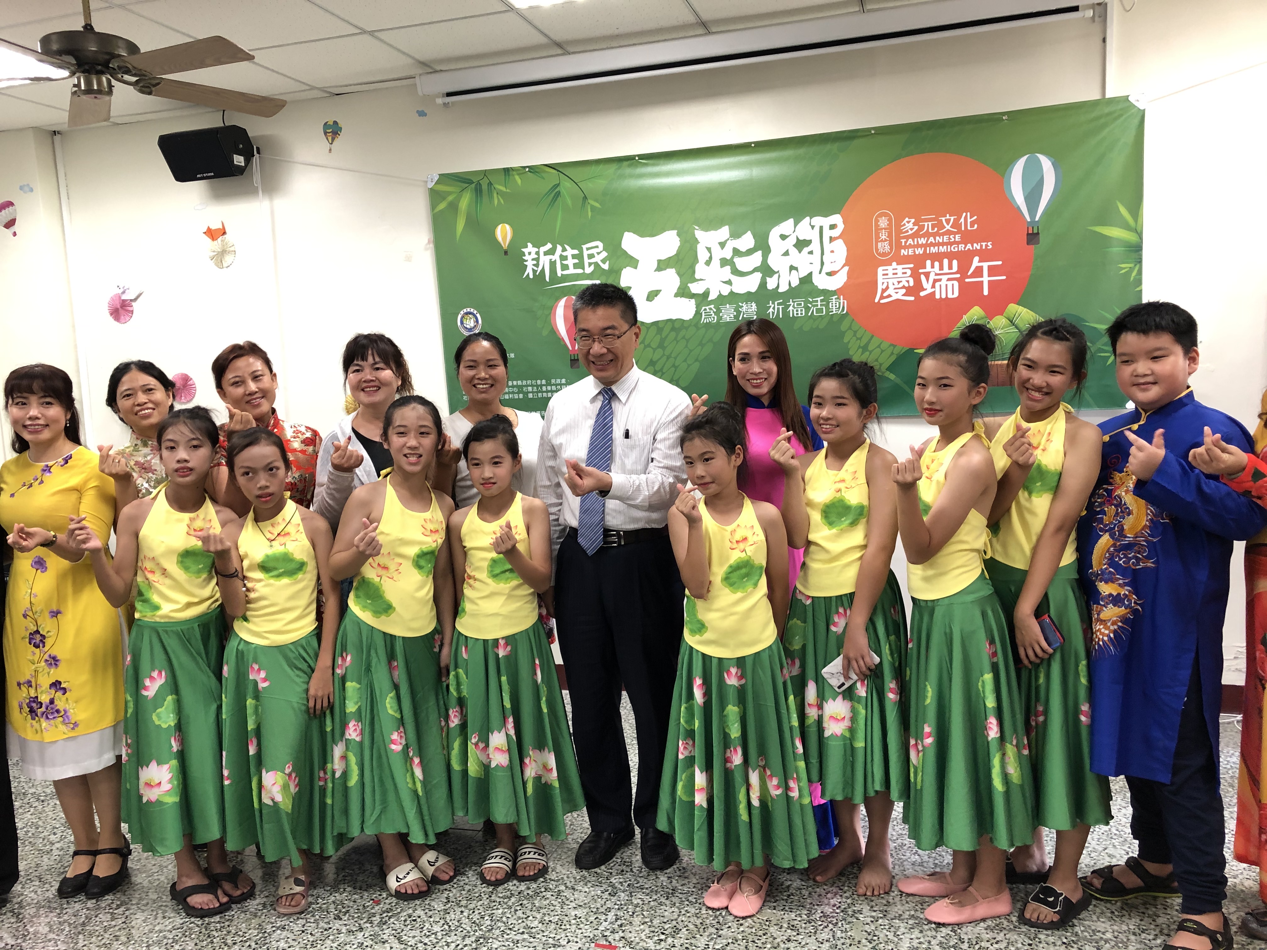 Foto perayaan tali penduduk berwarna-warni yang baru, Dragon Boat Festival (3). (Disediakan oleh Stasiun Layanan Kabupaten Taitung, Brigade Distrik Selatan)