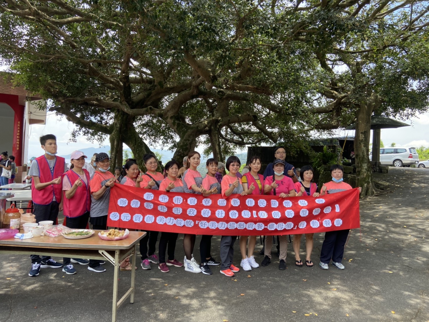 新住民為社區長者服務，也同時增進相互的瞭解。（照片來源：新北市政府）