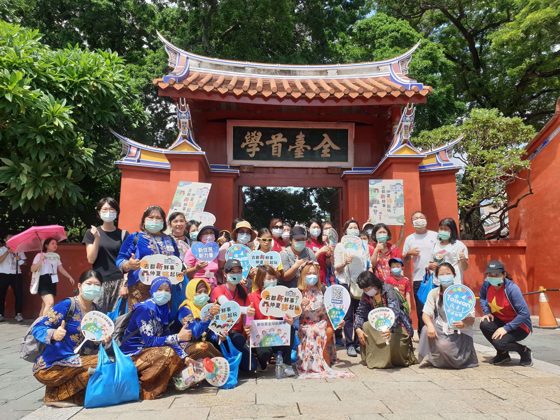 臺南新住民參加新住民全球新聞網舉辦的府城古蹟文化導覽活動