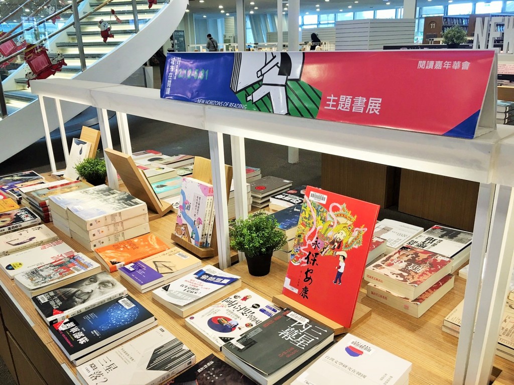 台北國際書展「書展大獎」 徵選自即日起至9月30日止(照片來源：台北國際書展)