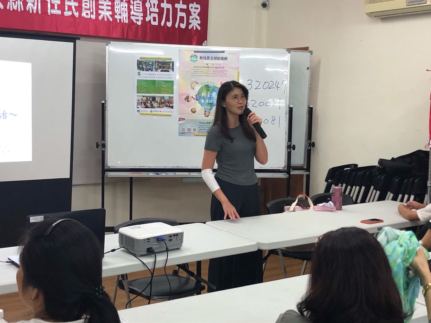 臺東縣警察局行政科科長余麗娟受邀就性別暴力防治進行講演