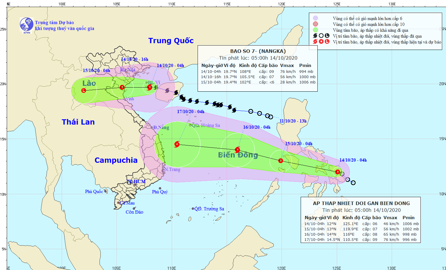 Vị trí tâm bão (07 giờ ngày 14/10): Khoảng 19,6oN; 107,7oE, trên Vịnh Bắc Bộ, ngay phía Nam đảo Bạch Long Vĩ. Sức gió mạnh nhất: cấp 8-9 (60-90km/h), giật cấp 11