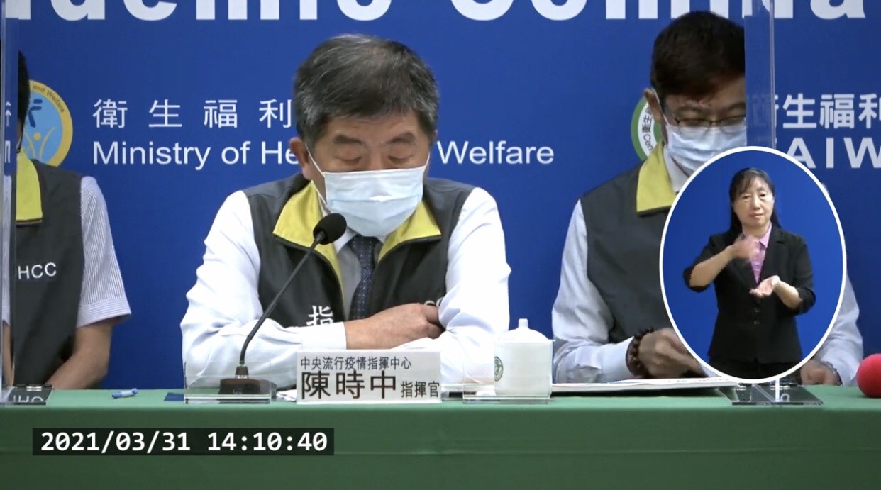 CECC announces 6 imported cases in Taiwan on March 31. Image courtesy of CECC Live Stream. 